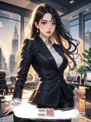 二婚