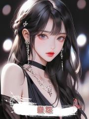 蠱怨