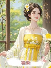 霜染