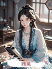 汀蘭