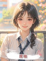 席柚